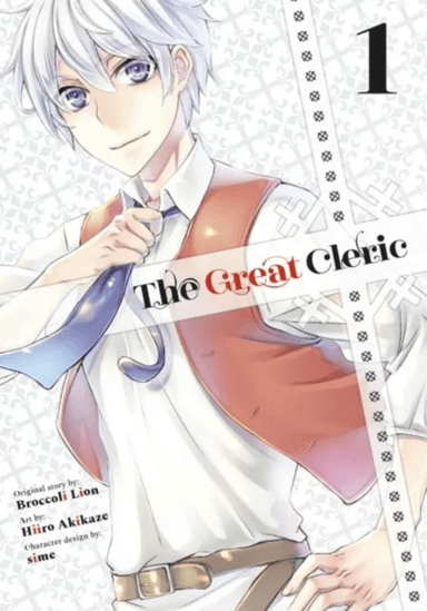The Great Cleric 1 av Hiiro Akikaze