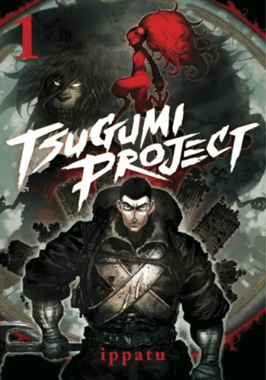 Tsugumi Project 1 av ippatu