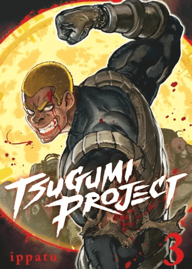 Tsugumi Project 3 av ippatu