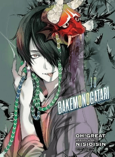 BAKEMONOGATARI (manga), volume 10 av Nisioisin, Oh Great