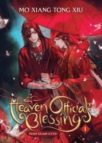 Heaven Official's Blessing: Tian Guan Ci Fu (Novel) Vol. 1 av Mo Xiang Tong Xiu