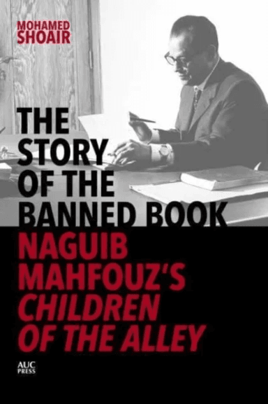 The Story of the Banned Book av Mohamed Shoair