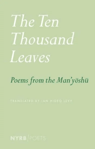 The Ten Thousand Leaves av Ian Hideo Levy
