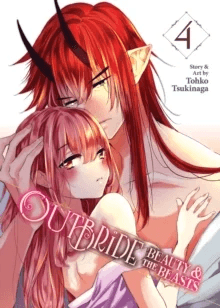 Outbride: Beauty and the Beasts Vol. 4 av Tohko Tsukinaga