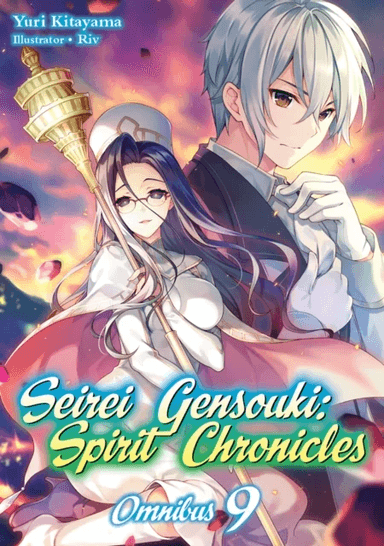 Seirei Gensouki: Spirit Chronicles: Omnibus 9 av Yuri Kitayama