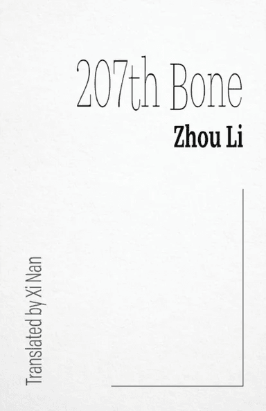 207th Bone av Zhou Li