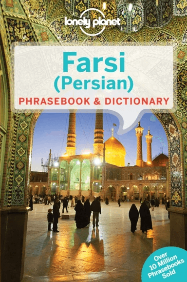 Farsi (Persian) Phrasebook &amp; Dictionary 3 av Yavar Dehghani