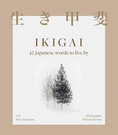 Ikigai av Mari Fujimoto