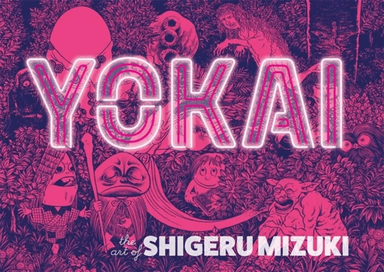 Yokai av Shigeru Mizuki