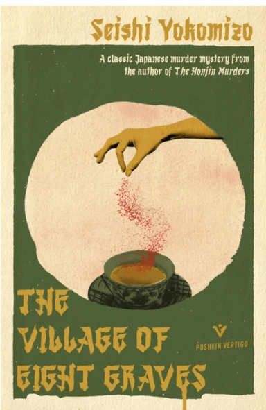 The Village of Eight Graves av Seishi Yokomizo