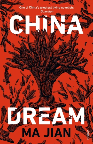 China Dream av Ma Jian
