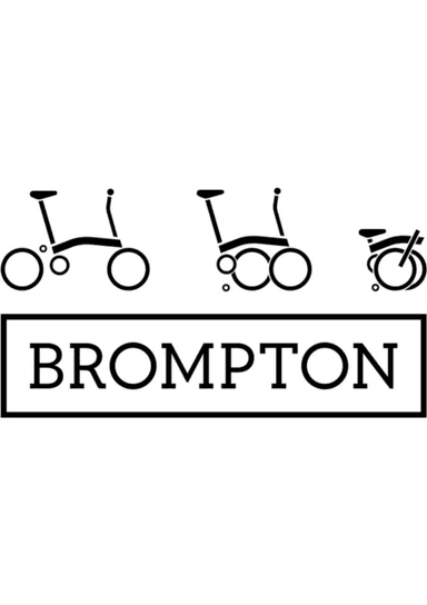 The Brompton av Will Butler-Adams, Dan Davies