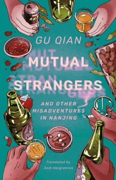 Mutual Strangers av Gu Qian