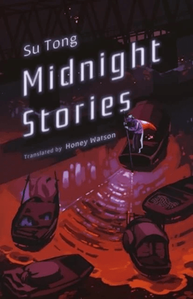 Midnight Stories av Su Tong