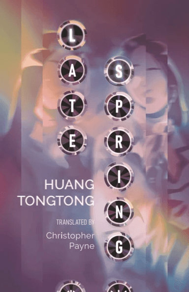 Late Spring av Huang Tongtong