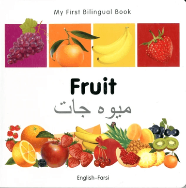 My First Bilingual Book -  Fruit (English-Farsi) av Milet Publishing