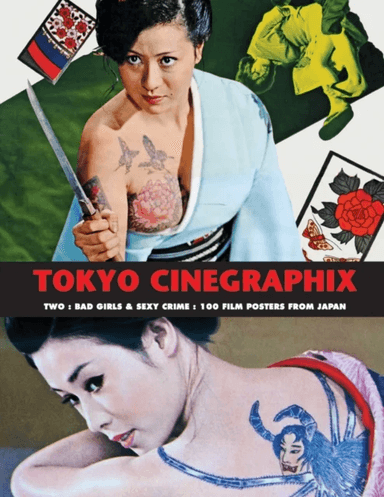 Tokyo Cinegraphix Two av Kagami Jigoku Kobayashi