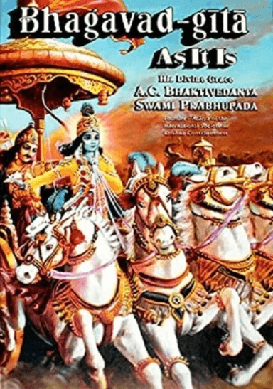 Bhagavad Gita as it is av S.Bhaktivedanta Prabhupada