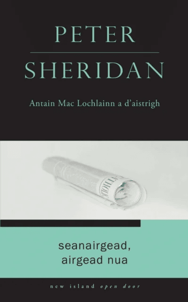 Seanairgead, Airgead Nua av Peter Sheridan