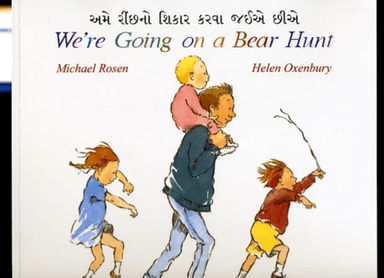 We're Going on a Bear Hunt in Gujarati and English av Michael Rosen