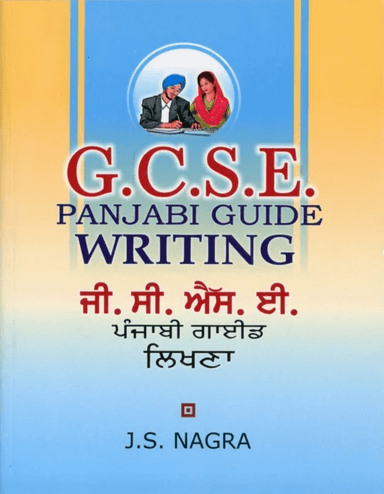 GCSE Panjabi Guide - Writing av J. S. Nagra