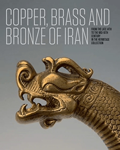 Iranian Copper, Brass and Bronze av Anatoli Ivanov
