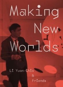 Making New Worlds av Hammad Nasar, Amy Tobin, Dr. Sarah Victoria Turner