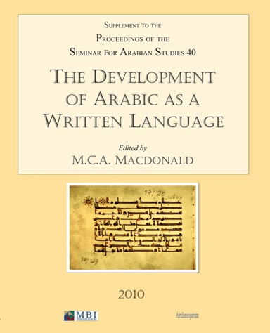The Development of Arabic as a Written Language