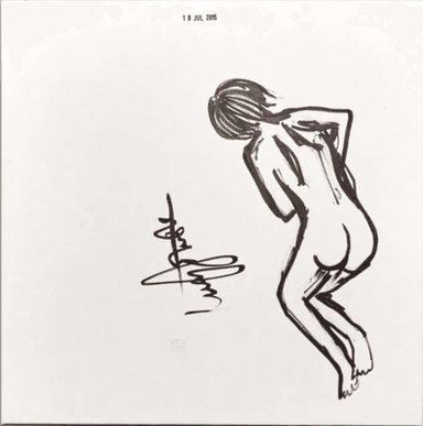 The Sky is Touching You av Abake