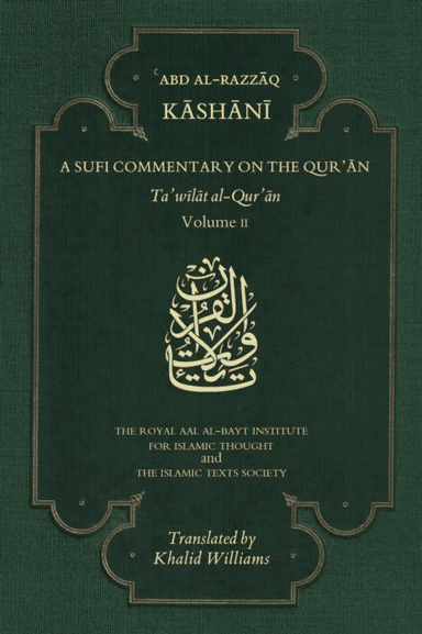 A Sufi Commentary on the Qur'an av 'Abd al-Razzaq al-Kashani