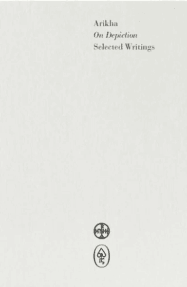 On Depiction av Avigdor Arikha