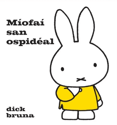 Miofai San Ospideal av Dick Bruna