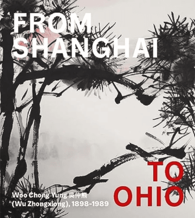 From Shanghai to Ohio av Hou-Mei Sung