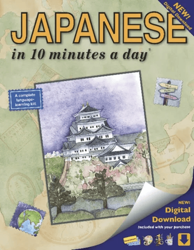 JAPANESE in 10 minutes a day¿ av Kristine K. Kershul