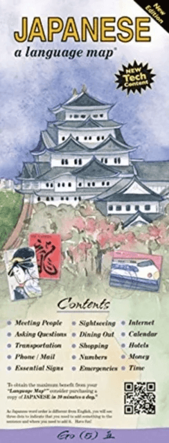 JAPANESE a Language Map¿ av Kristine MA Kershul