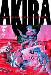 Akira Volume 1 av Katsuhiro Otomo