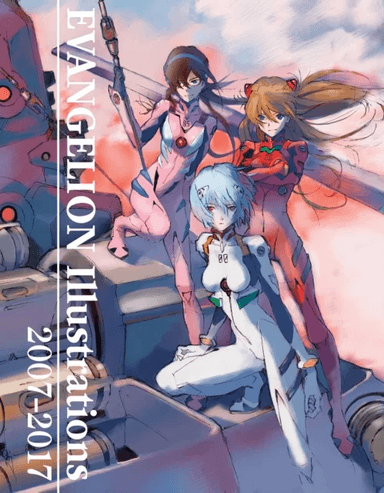 Evangelion Illustrations 2007-2017 av khara