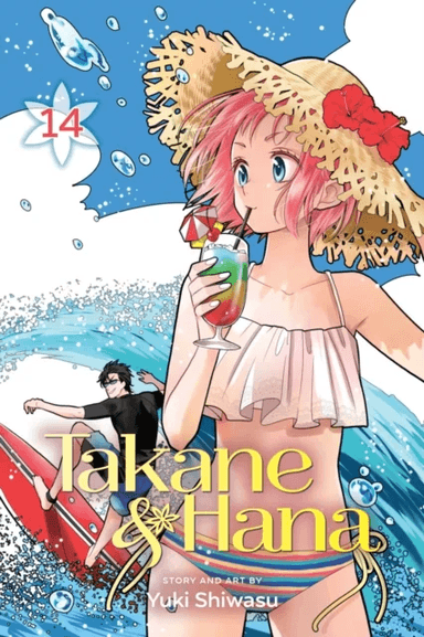 Takane &amp; Hana, Vol. 14 av Yuki Shiwasu