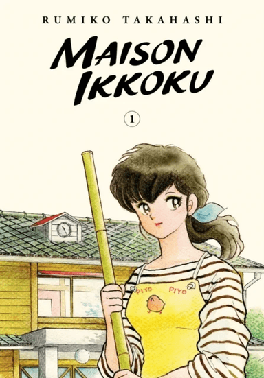 Maison Ikkoku Collector's Edition, Vol. 1 av Rumiko Takahashi