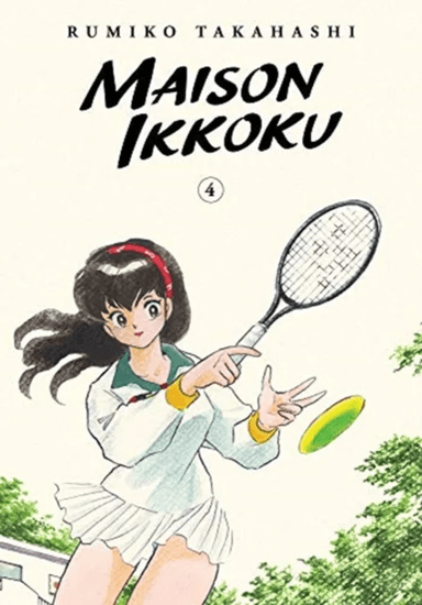 Maison Ikkoku Collector's Edition, Vol. 4 av Rumiko Takahashi