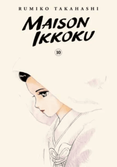 Maison Ikkoku Collector's Edition, Vol. 10 av Rumiko Takahashi