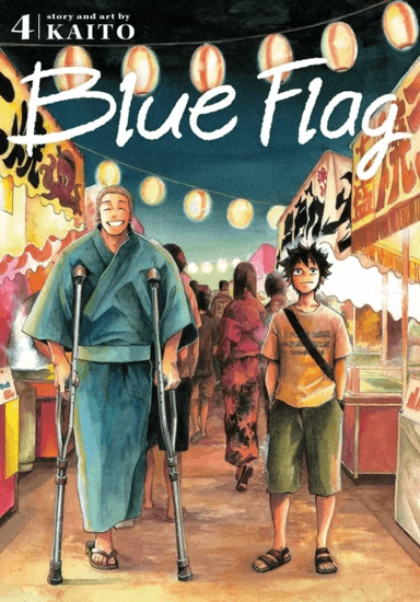 Blue Flag, Vol. 4 av KAITO