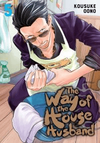 The Way of the Househusband, Vol. 5 av Kousuke Oono
