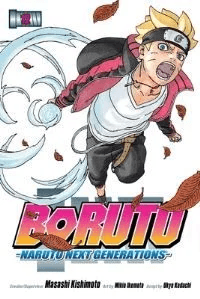 Boruto: Naruto Next Generations, Vol. 12 av Ukyo Kodachi
