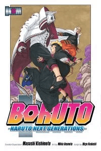 Boruto: Naruto Next Generations, Vol. 13 av Ukyo Kodachi