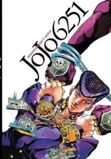JoJo 6251 av Hirohiko Araki
