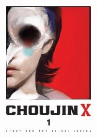 Choujin X, Vol. 1 av Sui Ishida