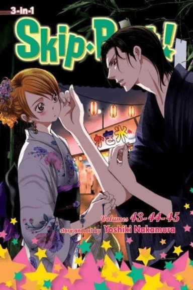 Skip*Beat!, (3-in-1 Edition), Vol. 15 av Yoshiki Nakamura
