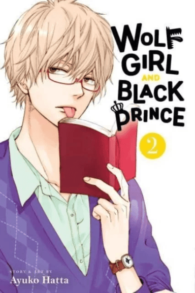 Wolf Girl and Black Prince, Vol. 2 av Ayuko Hatta