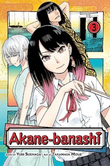 Akane-banashi, Vol. 3 av Yuki Suenaga